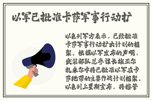 by现在的域名
