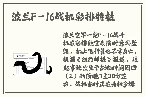 97就要干
